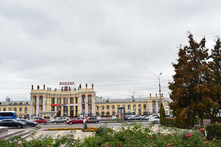 Железнодорожный вокзал &quot;Воронеж-1&quot;